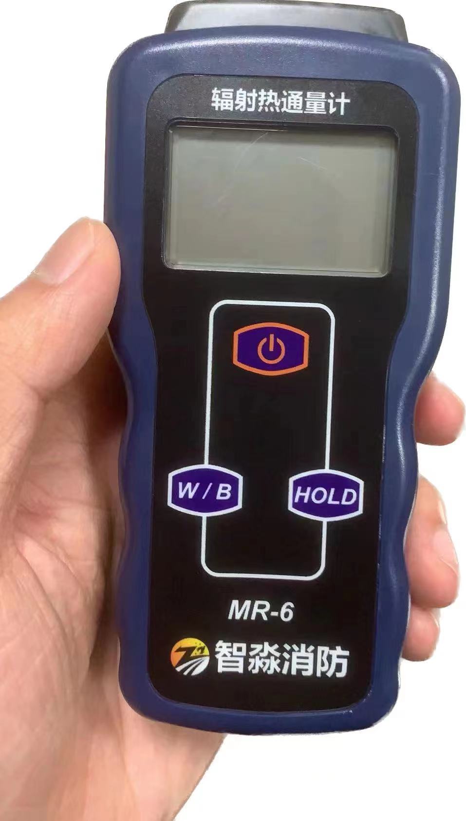 MR-6甘肃辐射热通量计/热辐射检测仪